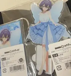 ゾンビランドサガ ジャージメイド アクリルスタンド 愛 水野愛 - メルカリ