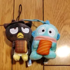 【２個セット】スシローはぴだんぶい　ぬいぐるみストラップ