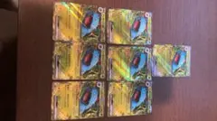 フシギバナex RR SV2a ポケモンカード151 003/165 7枚のサムネイル