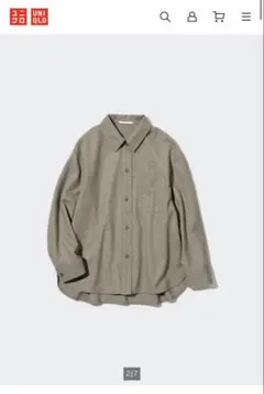 UNIQLO ユニクロ　ブラッシュドジャージーシャツジャケット ベージュ　XL