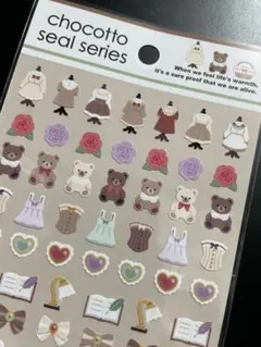 キャンドゥ ちょこっとシール クラシック新品　1点