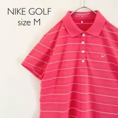 【美品】NIKE GOLF ナイキゴルフ M 半袖 ポロシャツ ゴルフウェア