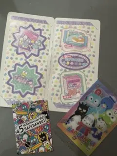 はぴだんぶい　まとめ売り