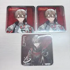 シクフォニ 暇72 コースター