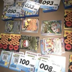 ポケモンカードスタートデッキ100 5個　008 033 050 093 100のサムネイル