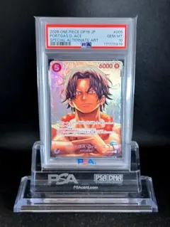 2026年最新】エース フラッグシップ psa10の人気アイテム - メルカリ