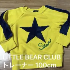 【子ども服】LITTLE BEAR CLUB 星柄トレーナー 100cm