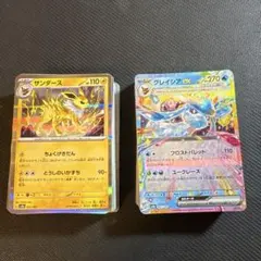 ポケモンカード　eカード 100枚まとめ売り　被りなし 2025年最新】ポケモンカード100枚の人気アイテム - メルカリ
