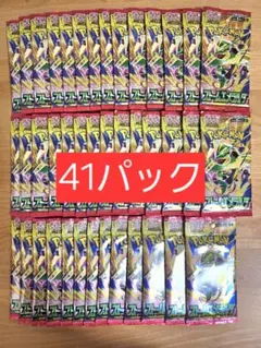 ポケモンカードゲーム ストームエメラルダ 未開封 バラ パック