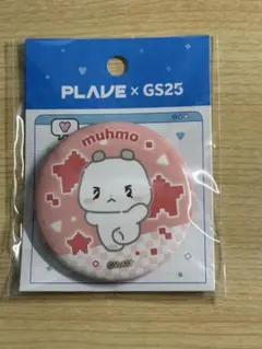 PLAVE GS25 ウノ EUNHO 缶バッジ muhmo 韓国