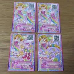 アイカツスターズ！　カード　ピンクステップコーデ　虹野ゆめ　4枚セット