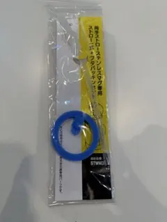 Item thumbnail for item 9681c64e-6c8b-45c5-8a8c-e6e1a9ecab6f