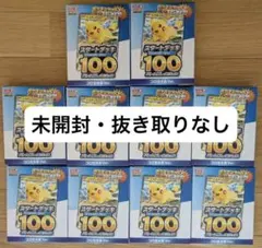 スタートデッキ 100 コロちゃん Ver. 10個セット