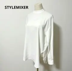 美品★STYLEMIXER　白　サイドスリットカットソー