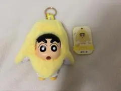 クレヨンしんちゃん TOPTOY バナナ