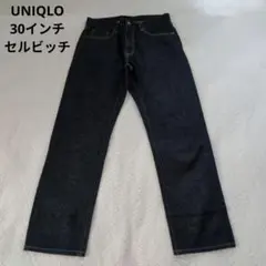 こまこ様 リクエスト 2点 まとめ商品