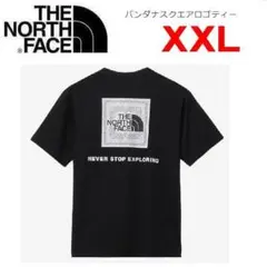 ザノースフェイス 表参道ヒルズ限定 ガーディガン THE NORTH FACE