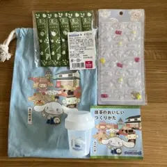 SANRIO 品川紋次郎　シナモンロール風3Dシール