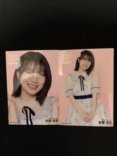 安部若菜 NMB48 2026 福袋 生写真 直筆 サイン NMB48福袋2026生写真 安部若菜 - メルカリ