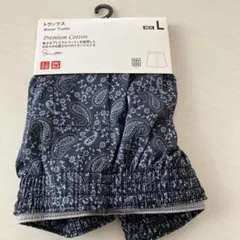 リッキーママ様 リクエスト 2点 まとめ商品