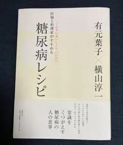 Item thumbnail for item 4e6cec44-a141-4c91-80ad-0d56a12a573b