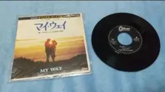 マイ・ウェイ クライド・レイ EPレコード