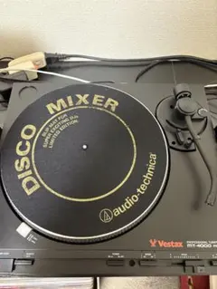 Item thumbnail for item a2ac47a0-5543-44e3-90e7-066bb5435030