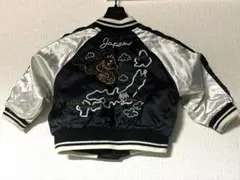 2026年最新】日本地図 スカジャンの人気アイテム - メルカリ