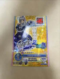 【アイカツ！】ロゼッタソーンパンプス サイン入り【白銀リリィ】