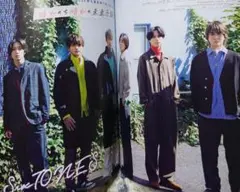 SixTONES WiNK UP duet POTATO 1月号 切り抜き