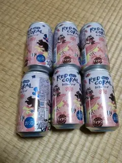 Item thumbnail for item f9ce5401-8f54-4a1c-a472-e40697302e15