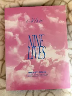 超特急 CD NINE LIVES 完全生産限定盤