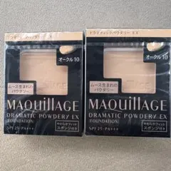 マキアージュドラマティックパウダリーEX オークル10×2