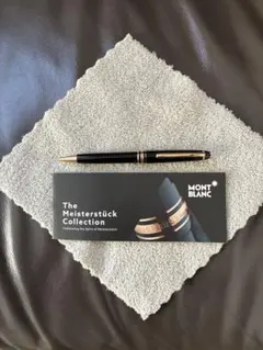 ◾️美品◾️モンブラン◾️164 ボールペン◾️マイスターシュテュック クラシック◾️