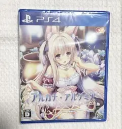 PS4 アルカナ・アルケミア 通常版