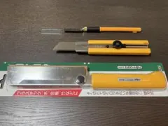 【新品未使用】OLFA クラフトのこ 125B・H型鋸・ホビーのこ 167Bのサムネイル