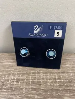 Swarovski 青色クリスタルイヤリング