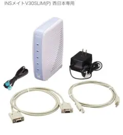 INSメイトV30SLIM(P) 西日本専用