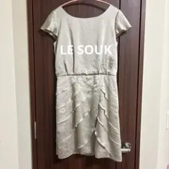 Item thumbnail for item 617d3caf-0271-43ac-a07e-33d7e2e57864