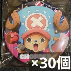 セブンイレブン ワンピース コラボ カード キャンペーン ハズレくじ