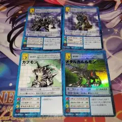 デジモンカードゲーム ウォーグレイモン メタルガルルモン 金枠