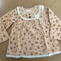 Item thumbnail for item be0cb2d5-3d8c-4d56-97d2-505557583fbf