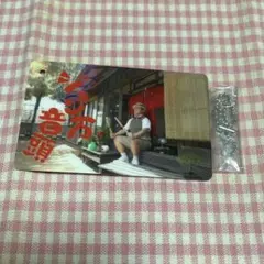 Item thumbnail for item 6487b04d-e71d-42d4-ac35-ead81e3bfaae