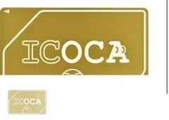 2026年最新】黄金のicocaの人気アイテム - メルカリ
