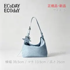 2026年最新】ECODAYの人気アイテム - メルカリ
