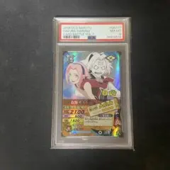 ヴァイスシュバルツ 新しい物語 中野 二乃 箔押しサイン psa10 - メルカリ