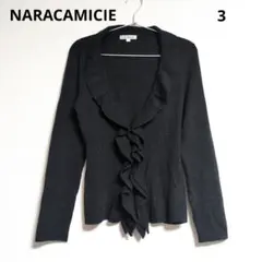 0431 NARACAMICIE フリルデザイン 長袖カーディガン 3