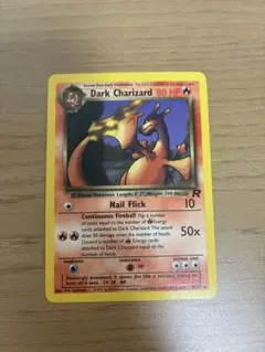 ポケモンカード 旧裏　わるいリザードン 英語　Dark Charizardのサムネイル