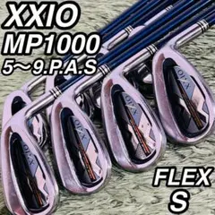 ゼクシオ 10代目 MP1000 アイアン8本セット メンズゴルフ 初心者 入門 2026年最新】ゼクシオ mp1000 アイアンの人気アイテム - メルカリ