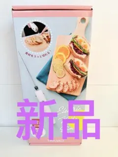 Item thumbnail for item 000a38d7-0e25-44ba-a387-1b2c1da62325